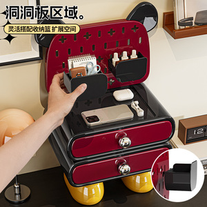 Cartoon Desktop Storage Box With Drawers Multi Functional Cosmetic Organizer Pegboard Stationery Holder - Product Image 4