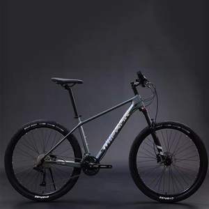 Nuevo diseño bicicleta de grava acero aleación de aluminio MTB bicicleta 21/24 velocidades engranaje bicicleta para hombre Marco de aleación de aluminio bicicleta para hombre - Product Image 1