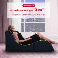 Chaise longue de chambre moderne en acacia, canapé romantique polyvalent en forme de S, fauteuil inclinable pour couples, lit de plaisir pour hôtel