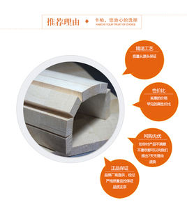 Panel <span class=keywords><strong>de</strong></span> <span class=keywords><strong>madera</strong></span> <span class=keywords><strong>Balsa</strong></span>, grano final, 610x1220mm - Product Image 2