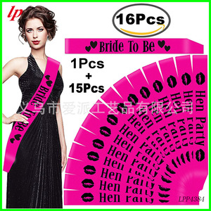 Écharpe de mariée fuchsia 60x15 pouces, accessoire de mariage réutilisable pour enterrement de vie de jeune fille, LPP4384 - Product Image 1