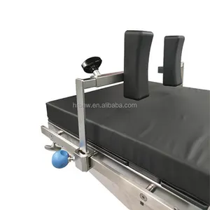 手术台定位系统台肩支撑附件