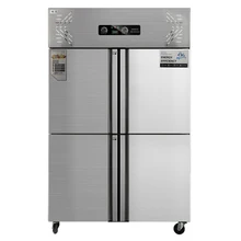 Electric Can Shaped Seafood Mobile Home Deli Energy Slim Refrigerator Fridge Freezer For Milk Drink Buy Glass Door Refrigerator Cold Room Freezer Refrigerator Fridge Product On Alibaba Com