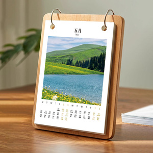 Solid wood double-ring desk <b>calendar</b> 2026, landscape desktop <b>calendar</b>, customizable with company logo, suitable for office and - Product Image 2