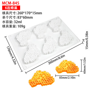 Moldes de Silicona de 6 Cavidades con Forma de Panal de Abeja para Chocolate, Fondant y Repostería - Product Image 3