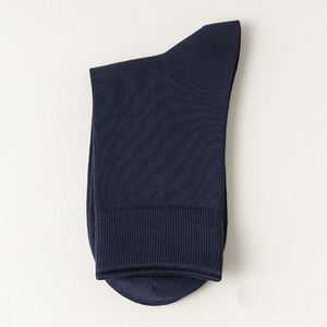 Lot de 3/5/7 paires de <span class=keywords><strong>chaussettes</strong></span> en coton de couleurs assorties personnalisées de haute qualité unisexe avec doublure antibactérienne Coffret cadeau parfait pour homme - Product Image 4