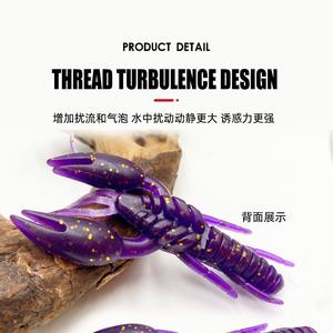 Leurre de pêche inversé en acier inoxydable 8 cm, type marteau bionique, pour crevettes à griffes larges et crevettes souples, pour <span class=keywords><strong>poisson</strong></span>-serpent noir - Product Image 4