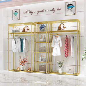 Custom Clothing Store Fixtures <strong>Displays</strong> Rack Luxury Gold Apparel <strong>Display</strong> Stand for <strong>Garment</strong> Clothing <strong>Display</strong> Rack - Product Image 2