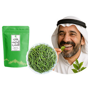 Thé vert halal premium Clqq 5392 30g, feuilles entières, biologique, goût frais pour le marché saoudien - Product Image 1