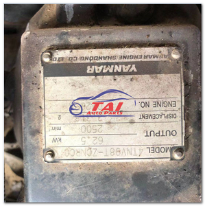 Moteur complet d'occasion TAI 4TNV98 d'origine pour usage maritime (1996-2008) - Product Image 6