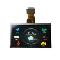 Module d'affichage LCD TFT 7 pouces 600 nits Résolution 800*480 Interface TTL Solution IC unique Haute luminosité Surface anti-reflet