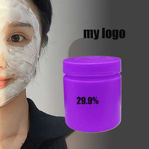 2025 Advanced 29.9% Crema para tatuajes Sistema de recuperación de maquillaje permanente Vitamina AD Bálsamo Juego esencial para estudio de belleza - Product Image 4