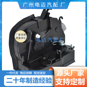 Actuador de Cerradura de Puerta BMW 51218402540, Pieza del Sistema de Cierre Centralizado, Herraje Negro - Product Image 5
