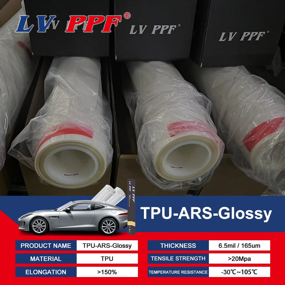 TPU ใส ขนาด 6.5 ล้านไมครอน (ตัวอย่างฟรี ขนาด A4)