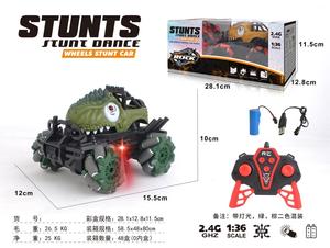 Auto de Acrobacias a Control Remoto 2.4G, Escala 1:36, Diseño de Dinosaurio Todoterreno, con Luces de Colores, Juguete de Plástico, 6 Canales, Regalo para Niños - Product Image 5