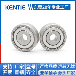 Roulements à billes à gorge profonde en acier inoxydable S636ZZ/RS (6*22*7mm) pour équipements mécaniques et traitement de matériaux – Vente en gros usine - Product Image 3