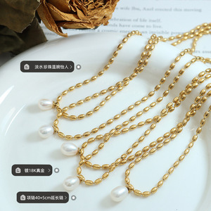 Дизайнерские 18-каратные Позолоченные рисовые бусины ювелирные изделия из нержавеющей стали овальная цепочка из бисера жемчужное ожерелье для женщин - Product Image 3