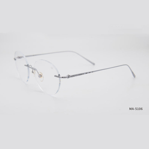 إطار نظارات طبية خفيف الوزن وعصري، نظارات أنيقة بدون إطار للرجال والنساء للعمل والحياة اليومية - Product Image 1