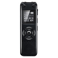 Pantalla de alta definición con reducción de ruido, reproducción de memoria, reproductor MP3, grabadora de voz digital inteligente profesional, Flac