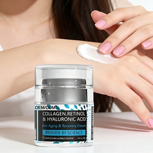 Crème Visage Hydratante et Repulpante au Collagène, Rétinol et Acide Hyaluronique – En Stock – Soin Hydratant Profond à la <span class=keywords><strong>Vitamine</strong></span> <span class=keywords><strong>A</strong></span> pour la Peau - Product Image 2