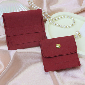 カスタムロゴ入りジュエリーポーチ、プリント入りコットンベルベット製ソフトギフト封筒型ジュエリーパッケージポーチ、ハンドバッグ、靴、化粧品用ダストバッグ - Product Image 3