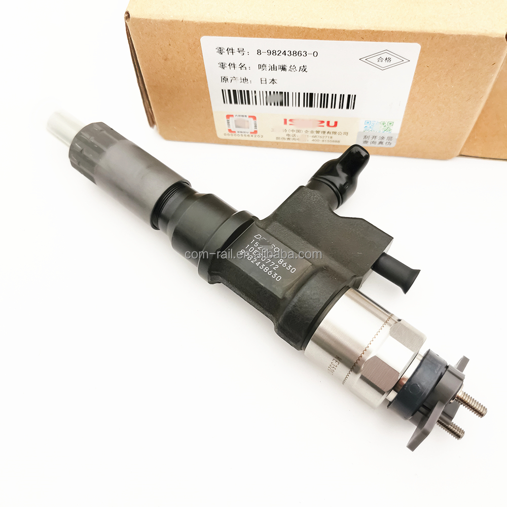原装295050-1520喷油器喷嘴8-98243863-0 8982438630兼容4HK1