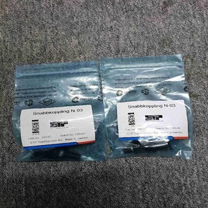 Vanne de régulation thermostatique Thermoreg M32SXD 175 10 Modèle A21903 Certifiée CE Utilisation industrielle - Product Image 3