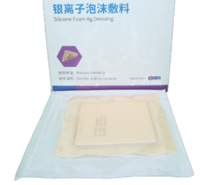 Apósito de Espuma Antibacteriano Veterinario con Iones de Plata, Productos para el Cuidado de <span class=keywords><strong>Heridas</strong></span> con Iones de Plata Altamente Absorbentes, Adecuado para <span class=keywords><strong>Heridas</strong></span> Infecciosas - Product Image 1
