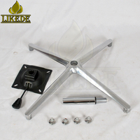 4 pieds pivotants en aluminium, base de chaise rotative personnalisée, pieds de chaise réglables