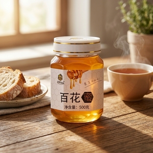 Vente en gros usine Miel de fleurs multiples de miel maternel d'apiculture Couleur ambre Qualité supérieure Emballage en bouteille plastique 500g Meilleure qualité OEM/ODM - Product Image 1