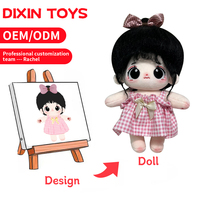 Peluche Maker quantité minimale de commande bas personnalisé peluche Anime Figure peluche poupée 10cm 20cm 30cm Kpop coton poupée personnaliser votre propre conception