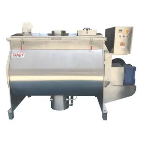 Customized design high speed single shaft paddle mixer for dry dextrose mixture