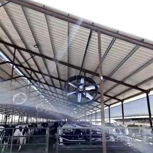 1 Meter automatischer Temperatur regler Lüfter EC Motor Farming <span class=keywords><strong>Equipment</strong></span> für Nutztiere - Product Image 1