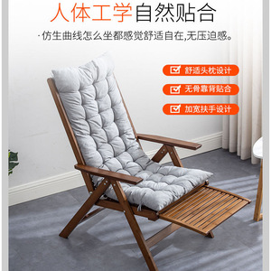 Bamboo Folding <b>Recliner</b> <b>Chair</b> With Footrest Manual Tilting Minimalist Design For Home Balcony Relaxation - Product Image 5