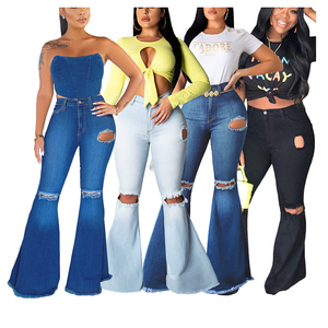 여자의 캐주얼 플레어 부츠 컷 청바지 숙녀 섹시 스트레치 스키니 데님 바지 활 장식 다목적 무릎 찢어진 디자인 - Product Image 1