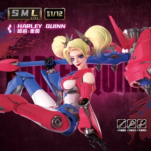 Blokees DC Heroes Ultra Versione <span class=keywords><strong>Harley</strong></span> <span class=keywords><strong>Quinn</strong></span>, Kit di Montaggio Fai-da-Te, Action Figure da Collezione, Giocattolo Anime - Product Image 3