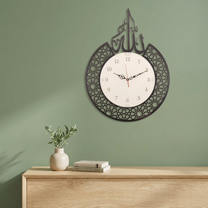 Oriental Metal Wall <b>Clock</b> With Arabic Calligraphy Design Round Decorative Home <b>Clock</b> - Product Image 5