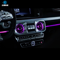 Pour Mercedes Classe G W464 (19-25) : Éclairage d'ambiance RGB à changement de couleur, symphonie de lumières 26 LED pour poignées de porte et bouches d'aération, installation via application