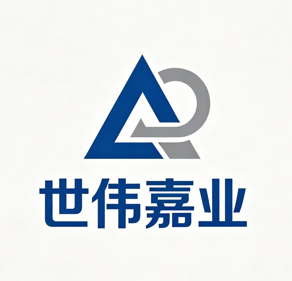 Shenzhen Shiwei Jiaye Technology Co., Ltd. logo
