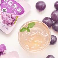Diskon besar Konjac rendah kalori penuh perut jeli gula gratis Konjac jeli Konjac Vitamin menurunkan berat badan serat jeli minuman