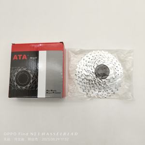 Cassette de vélo à <span class=keywords><strong>9</strong></span> <span class=keywords><strong>vitesses</strong></span> en acier électro-plaqué ATA 11-32 dents, <span class=keywords><strong>roue</strong></span> <span class=keywords><strong>libre</strong></span> pour vélo à 27 <span class=keywords><strong>vitesses</strong></span>, <span class=keywords><strong>roue</strong></span> <span class=keywords><strong>libre</strong></span> pour vélo - Product Image 6