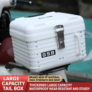 LDQ LDQ233 Top Case Moto & Coffre Scooter Électrique Rétro à Coins Arrondis en PP, Universel, Capacité 47L - Product Image 3