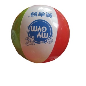 Pvc <b>Inflatable</b> Transparent Beach Ball Sphere For Children Age 2 To 4 Years Unisex Huizhou Origin - Product Image 5