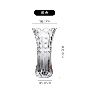 Jarrón <span class=keywords><strong>de</strong></span> <span class=keywords><strong>cristal</strong></span> transparente simple, decoración para sala <span class=keywords><strong>de</strong></span> estar, jarrón <span class=keywords><strong>de</strong></span> <span class=keywords><strong>cristal</strong></span> <span class=keywords><strong>de</strong></span> boca grande, caja <span class=keywords><strong>de</strong></span> regalo empaquetada individualmente - Product Image 2