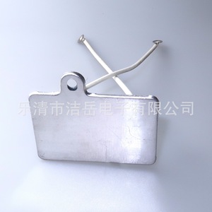 Placa de Aislamiento para Olla Arrocera, 110-130V, 38-43W, Acero Inoxidable, Accesorio para Olla Eléctrica, Uso Doméstico - Product Image 4