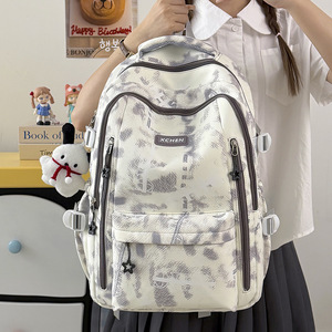 Ins japanese style tie-dye backpack for men and women easiest for match school <b>bag</b> k-style junior high school student backpack - Product Image 2