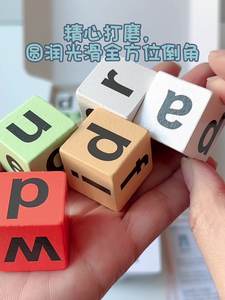 Juego de Mesa Educativo de Madera con Tarjetas de Palabras para Niños de 5 a 7 Años, Juguete para <span class=keywords><strong>Padres</strong></span> e <span class=keywords><strong>Hijos</strong></span>, Desarrolla la Creatividad - Product Image 4