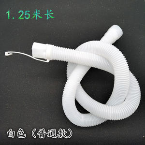Fully Automatic Pulsator for Water Outlet Semi-Automatic Drainage Washing Accessory for <b>Laundry</b> <b>Appliance</b> Parts Washing Machine - Product Image 1