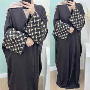 Sharut 2025 Abito Musulmano Turco per Eid Ramadan, Kimono Modesto per Ragazze, Abaya Dubai con Ricami in Crepe Palestinese - Product Image 4