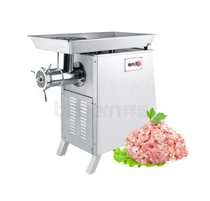 Bayern Hot Selling High Quality TK22 TK32 Chicken <b>Meat</b> <b>Grinder</b> With Variable Speed - Product Image 3